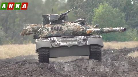 Т-80УЕ-1